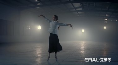 摒棄厚重“輕”裝上陣，艾萊依引領羽絨服消費升級