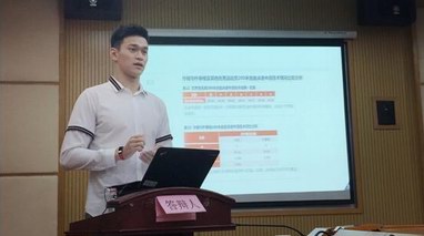 孫楊碩士答辯都戴上，冠軍同款榮耀暢玩手環(huán)A2竟200內(nèi)買到！