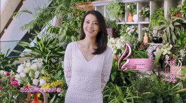 高圓圓《天使之路》亮招牌笑容，維密臺柱AA空降引Naomi淚崩？