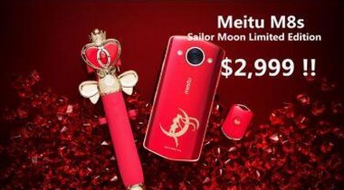 最保值手機(jī)竟是它！iPhoneX跌破官網(wǎng)價(jià) 美圖手機(jī)卻溢價(jià)過萬 