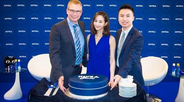 NIVEA X 張鈞甯德國溯源之旅 百年藍(lán)色經(jīng)典品牌全新升級