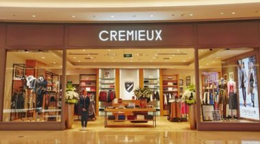 未來已來——CREMIEUX柯蘭美無人店開業(yè)