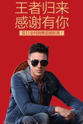 BILLY，承包你衣柜的牛仔