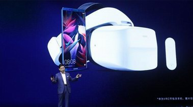 預見未來？有HUAWEI VR 2開創VR新方向