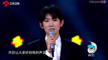 水密碼《蒙面唱將猜猜猜2》完美收官，追風少年攜水CC一起飛！