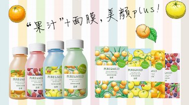 又出網(wǎng)紅果汁店？鮮果當(dāng)?shù)溃∧w也要喝果汁？