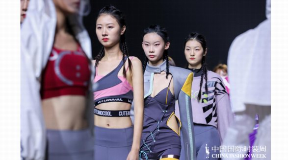 JSC：愛上甜酷主義，探索無限可能性  第四屆JSC運(yùn)動(dòng)時(shí)尚設(shè)計(jì)大賽