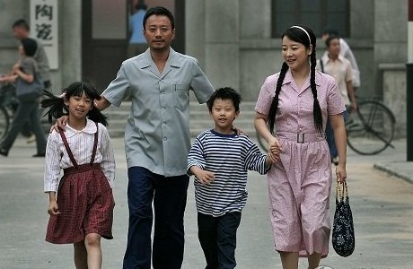 電視劇版《唐山大地震》分集劇情介紹_(第1~20集,大結(jié)局)