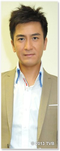 《沖上云霄2》分集劇情介紹_(第1-43全集) - 沖上云霄Ⅱ大結局