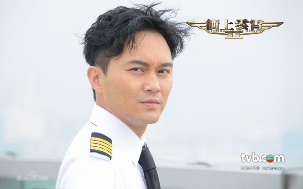 《沖上云霄2》分集劇情介紹_(第1-43全集) - 沖上云霄Ⅱ大結局