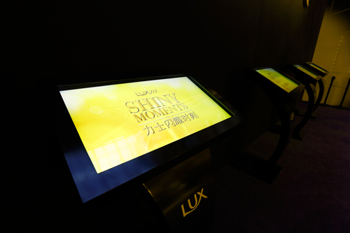 LUX力士攜手明星張雨綺，在時尚之都上海，開啟