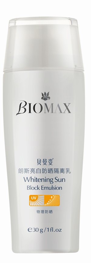 貝曼姿：上海攝影家協(xié)會唯一指定戶外護膚用品
