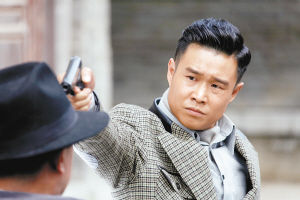 電視劇《老兵》全集