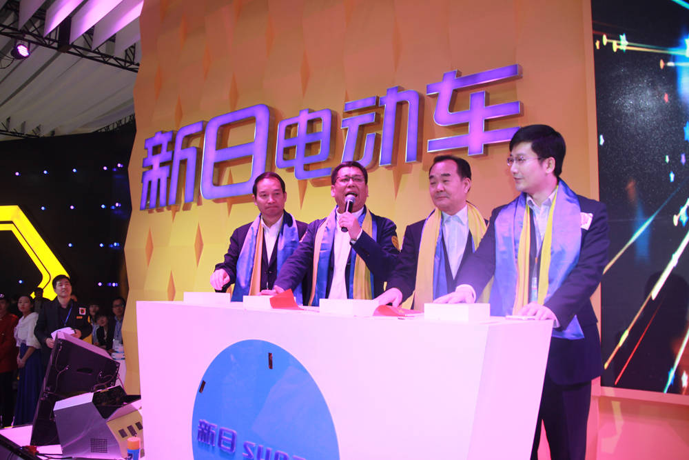 私人訂制  新日米蘭引領(lǐng)電動車消費新風尚