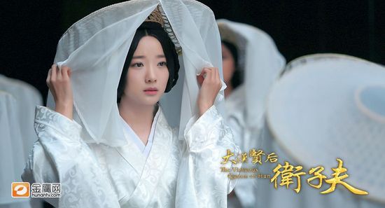 《衛子夫》（又名《大漢賢后衛子夫》全集精美劇照