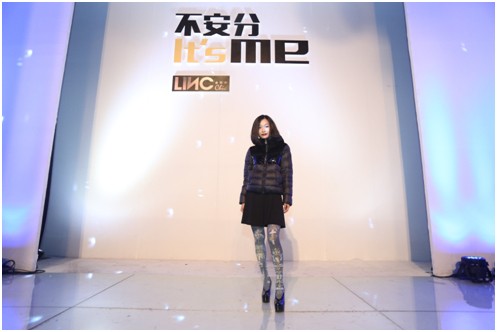 LINC chic金羽杰時尚趨勢發布會