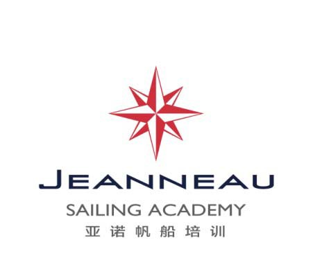 Jeanneau亞諾帆船培訓中心正式啟動