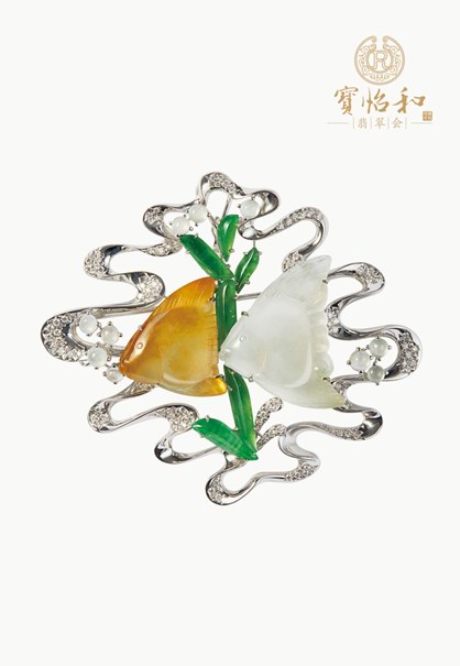 寶怡和翡翠會2014“創意之選”秋冬新品