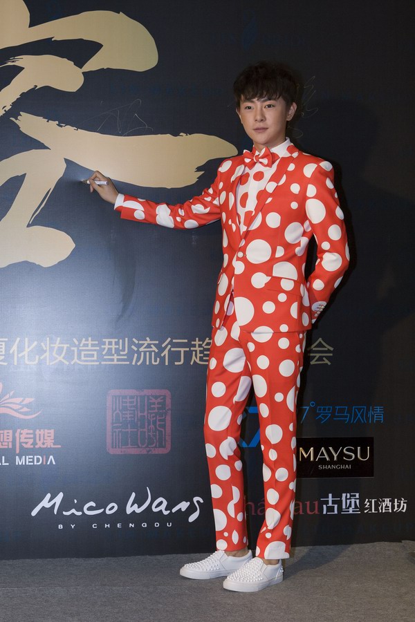 張皓然、甘露、班嘉佳亮相2015春夏化妝造型趨勢發布會