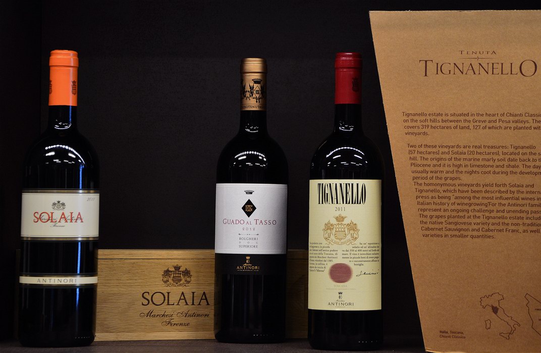 意大利安東尼世家（ANTINORI）新經典坎蒂（CHIANTI CLASSICO）酒莊