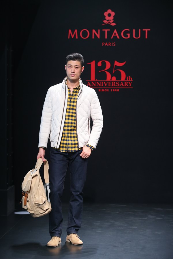 法國知名時尚品牌MONTAGUT2015秋冬系列新品發布會