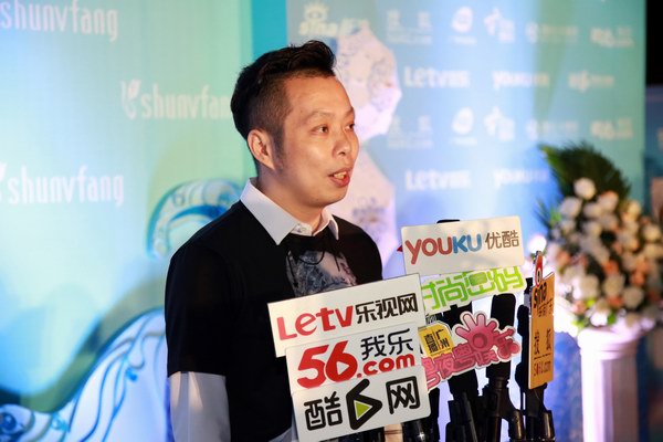 “北緯42°”十八淑女坊2016年夏季新品發布會精彩綻放