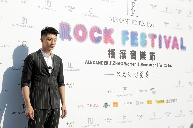 美素MAYSU聯手ALEXANDER.T.ZHAO 2016秋冬跨界大秀