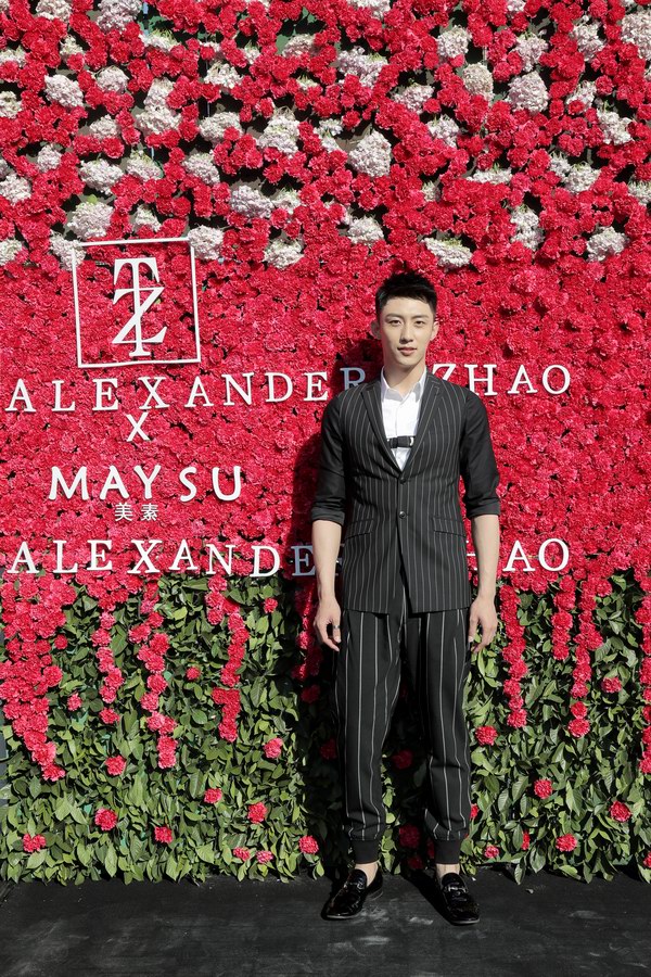 美素MAYSU聯手ALEXANDER.T.ZHAO 2016秋冬跨界大秀