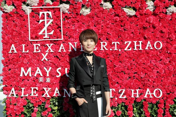 美素MAYSU聯手ALEXANDER.T.ZHAO 2016秋冬跨界大秀