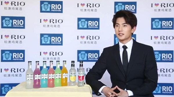 銳澳RIO代言人楊洋和郭采潔成里約奧運火炬傳遞首對中國火炬手