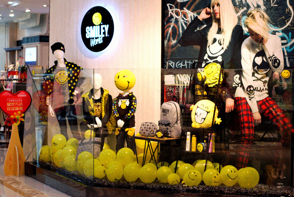 SmileyWorld 最新專營店廣州歡樂開幕