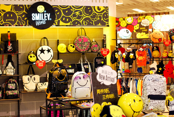 SmileyWorld 最新專營店廣州歡樂開幕