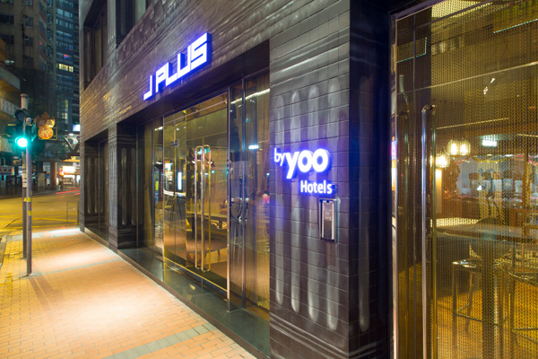 香港J Plus Hotel by YOO 浪漫情人節之旅