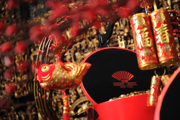 與文華東方酒店集團共慶農歷新年