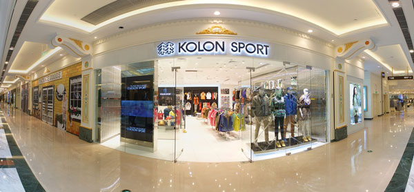KOLON SPORT進駐上海環球港 傳承自然好運