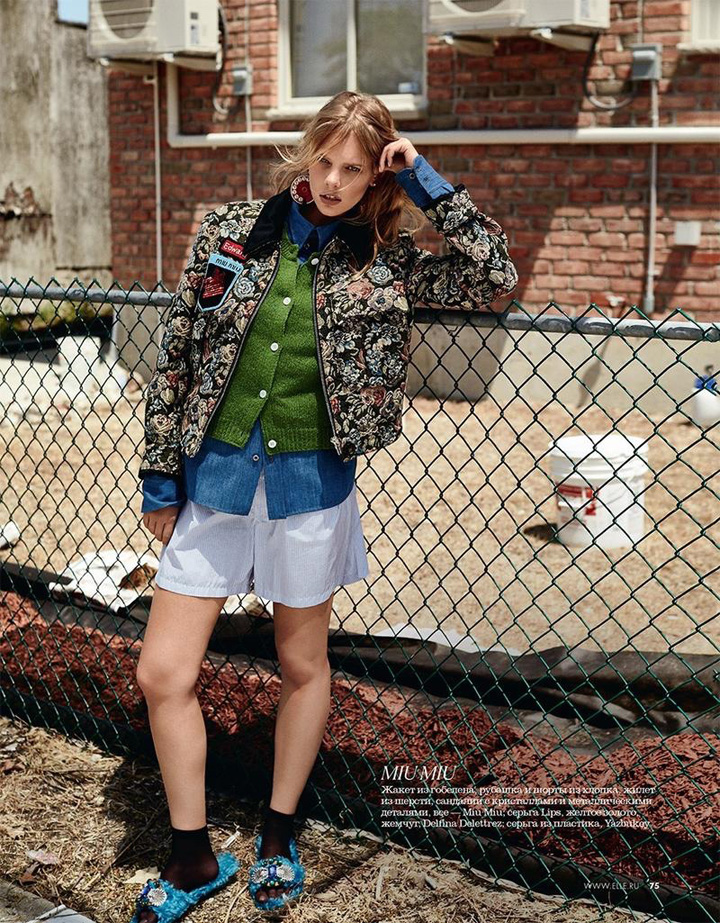 Marloes Horst《Elle》俄羅斯版2016年8月號