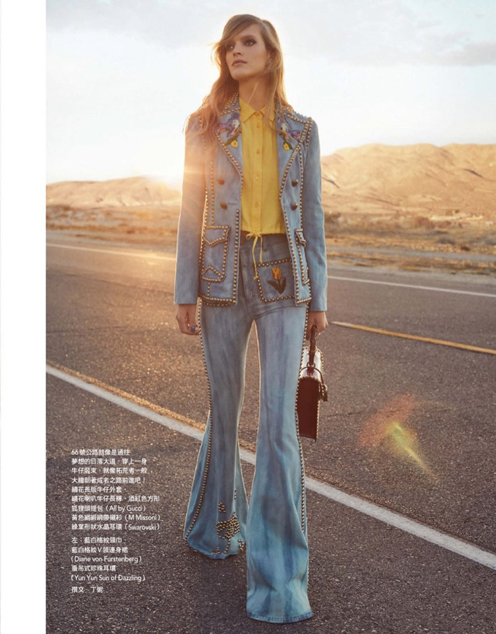 Mirte Maas《Vogue》臺灣省版2017年3月號