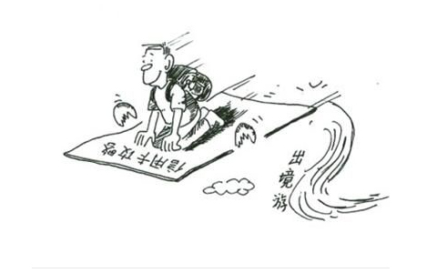 刷銀聯(lián)還是刷VISA？境外旅游刷卡指南