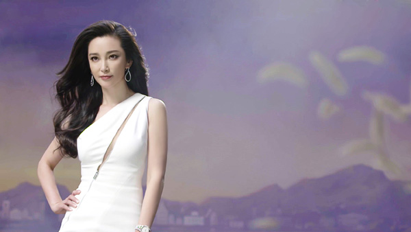 寶齊萊——李冰冰的時間美學