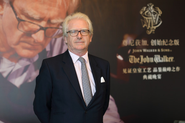 英國國寶級水晶雕刻大師聯袂尊尼獲加致敬皇室經典