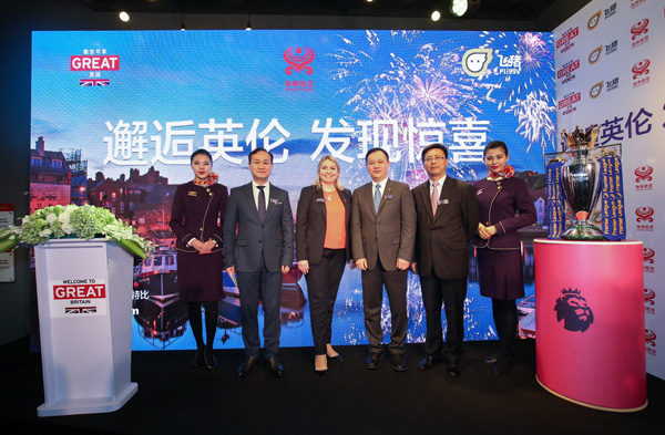 英國旅游局發布未來英國旅游推廣戰略計劃