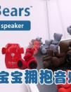 今題與Idea show shop 聯合打造個性創意桌面設計大賽