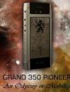 來自地球以外的奢侈品：Mobiado隕石手機