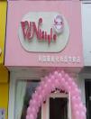 國內化妝品專賣店市場分析：品牌雜亂良莠不齊 日韓系品牌為主