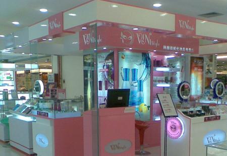 Vinistyle動漫插畫征文大賽啟動 贏取萬元韓國游