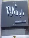 市場熱銷韓國化妝品推薦 中端產品為主