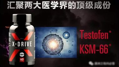 男性保養的正確打開方式！