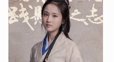 《瑯琊榜之風起長林》：嫁不了劉昊然？那就學學女主的妝容吧 ！