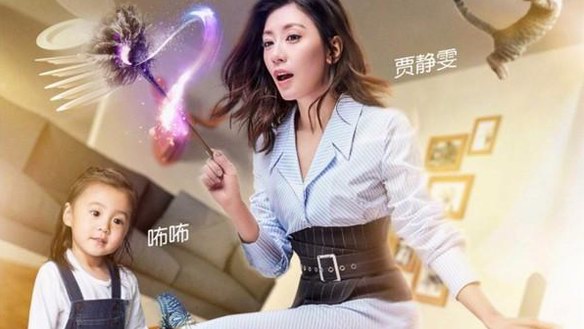 超人媽媽賈靜雯展現會呼吸美肌，肌膚狀態若少女
