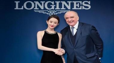 風格大賞腕表榜 年度制表行業事件：浪琴表攜手優雅大使趙麗穎揭幕時計展